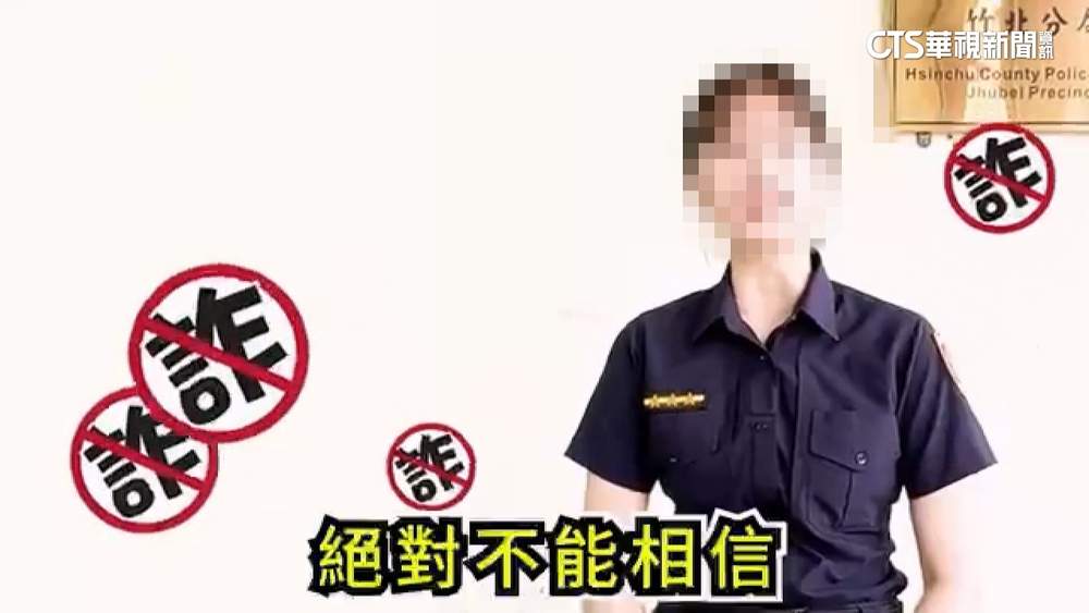 臨檢驚見同仁！　女警疑養生館「兼職」遭記大過