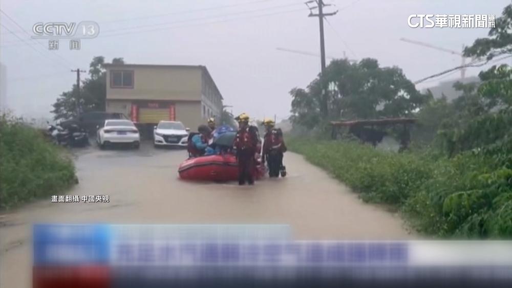24hrs降逾600毫米　中國廣東發暴雨藍色警戒