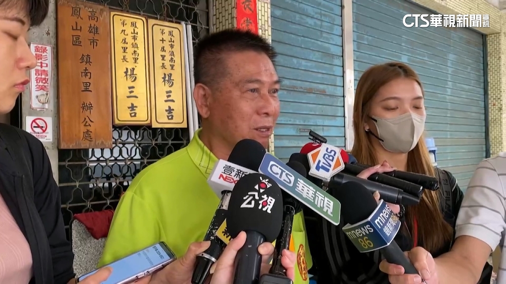 車禍遭恐嚇　警以大報小吃案？　警駁斥：已逮8人