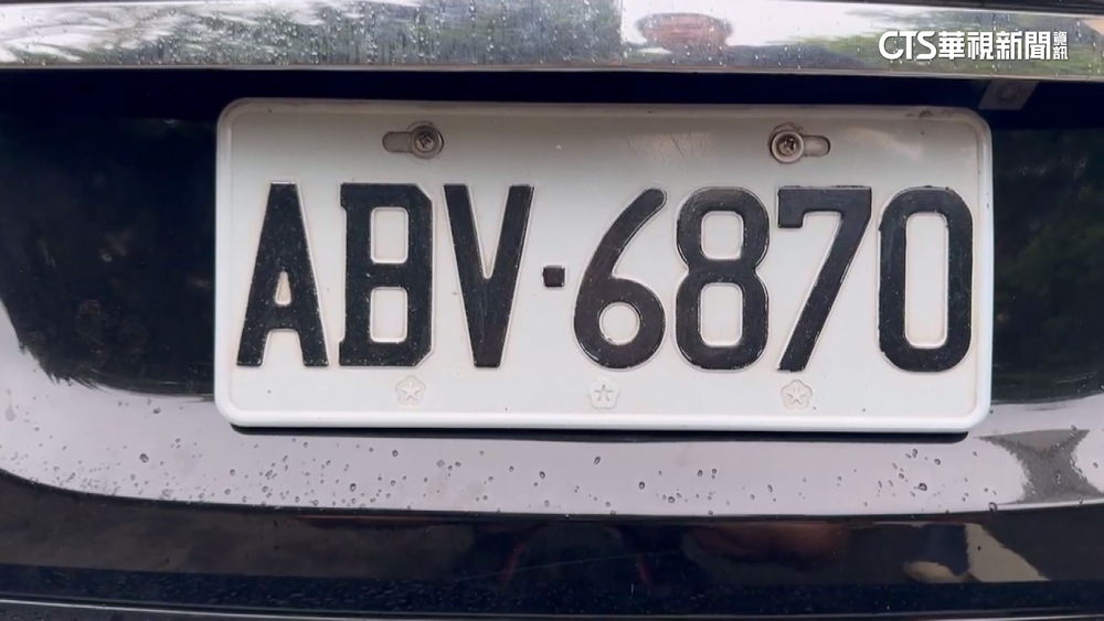 連收8罰單驚覺車牌遭冒　車主查：偽造者曾擄人致死