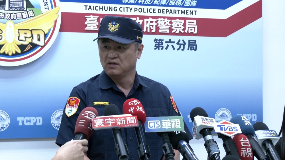 中捷砍人案！遭質疑按緊急鈕沒用 中捷：呼叫對方沒回應