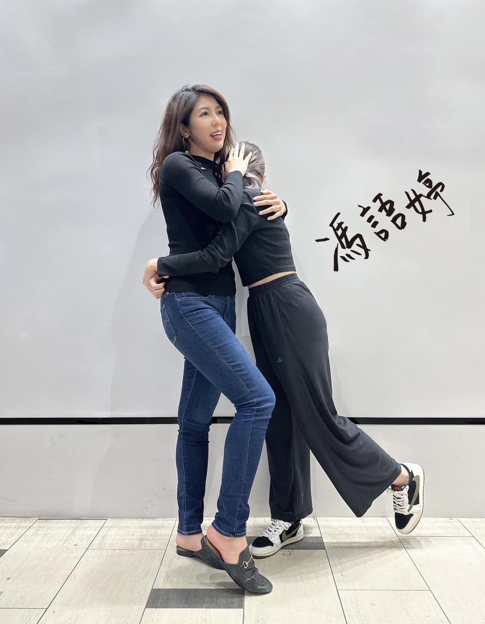 圖片翻攝自 馮語婷 臉書