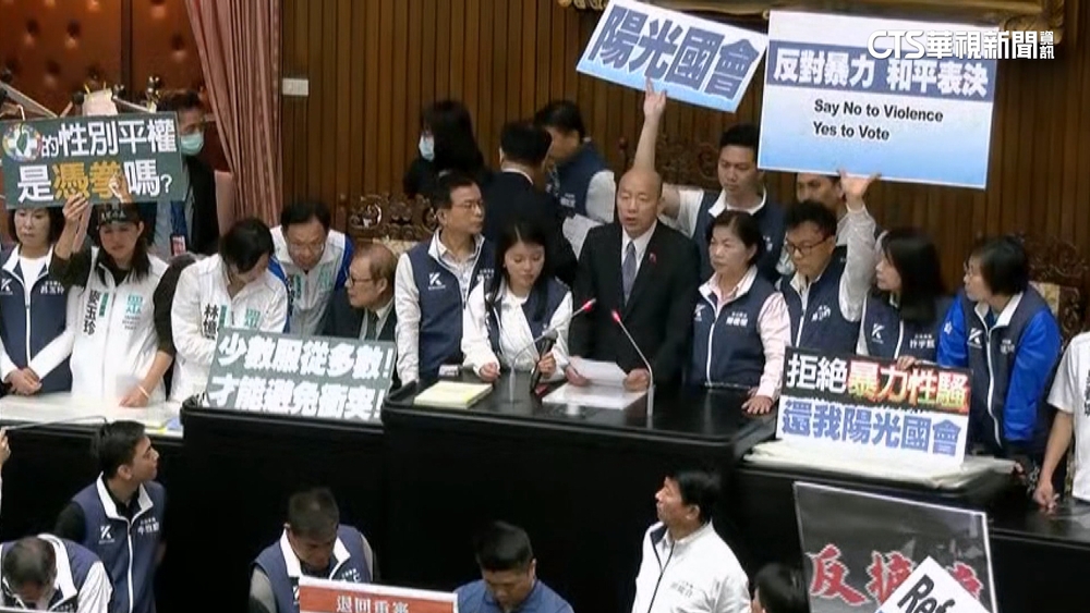 動用警察權？　韓國瑜喊議場適度「安全管制」