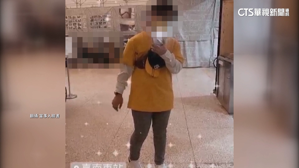 高雄護專生中捷砍人　「壓力過大」暫停醫院實習