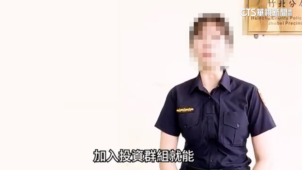 臨檢見同仁！　女警疑涉養身館「兼職」　調職記大過