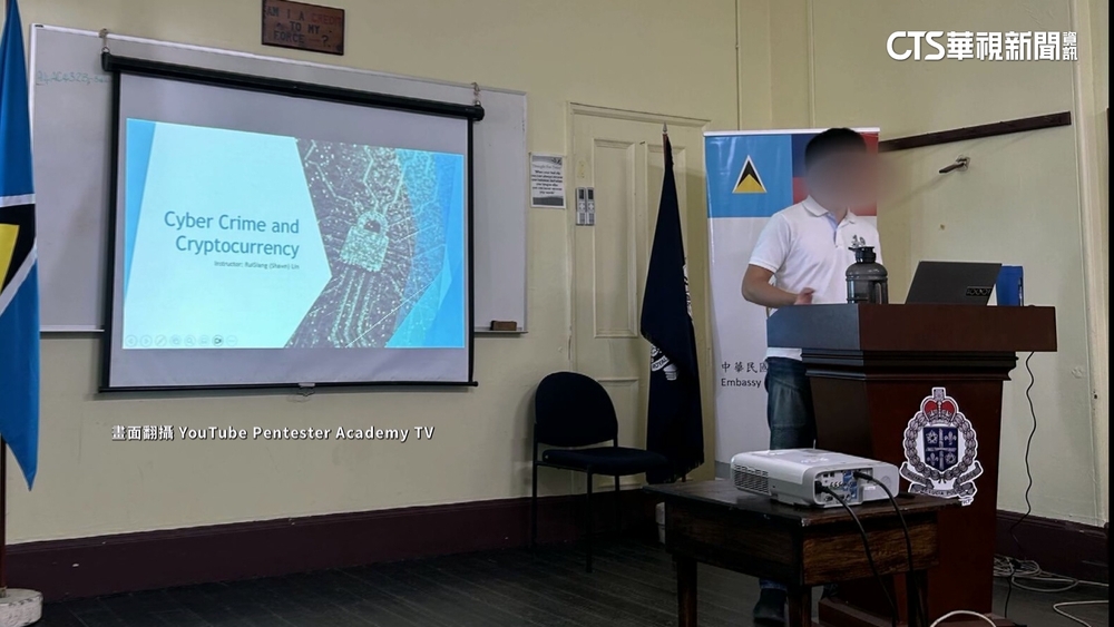 被封「科技天才」23歲高材生販毒遭逮　同學：惋惜