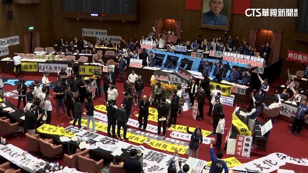 藐視國會法二讀通過　新增調查權.調閱權