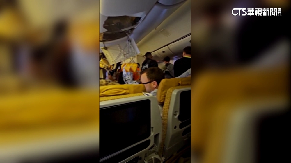 新航班機遇嚴重亂流　迫降曼谷釀1死逾70傷