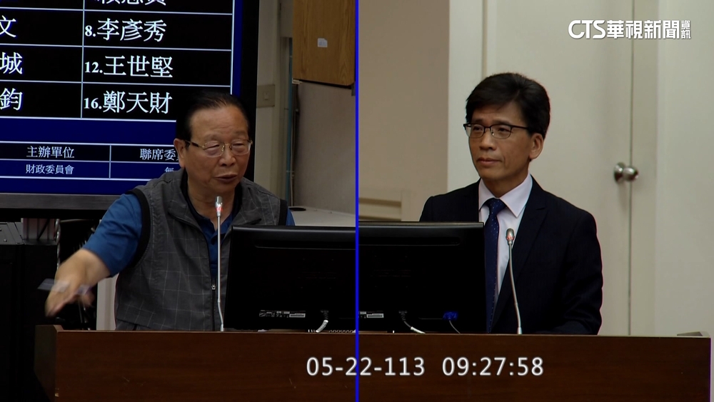 防網紅賣ETF亂象生　金管會祭新規：需良民證+證照