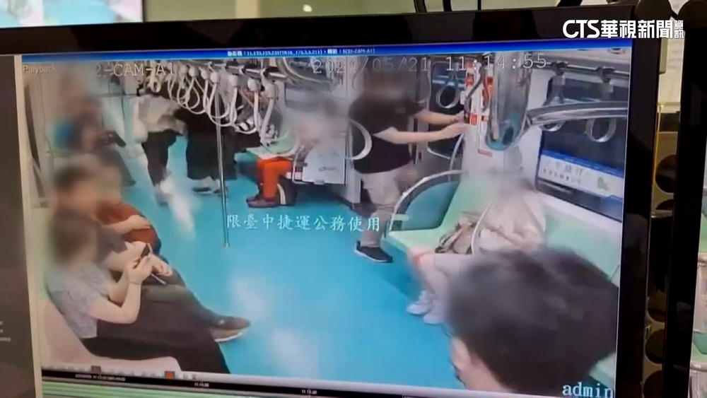 中捷新畫面曝！　17歲少年反應不及沒逃　成「首位受害」
