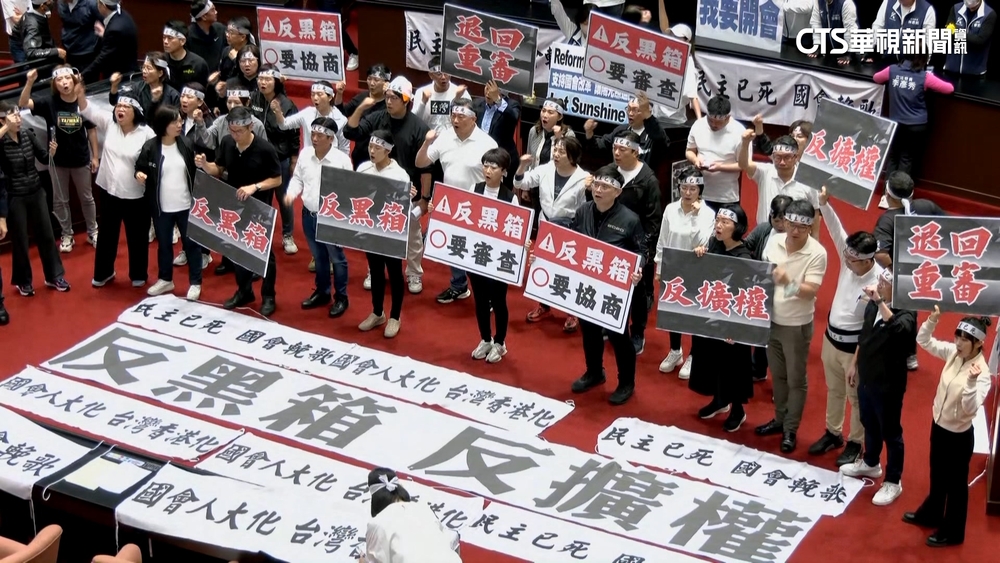 立院二讀「國會調查權」　違反最高罰10萬可累加