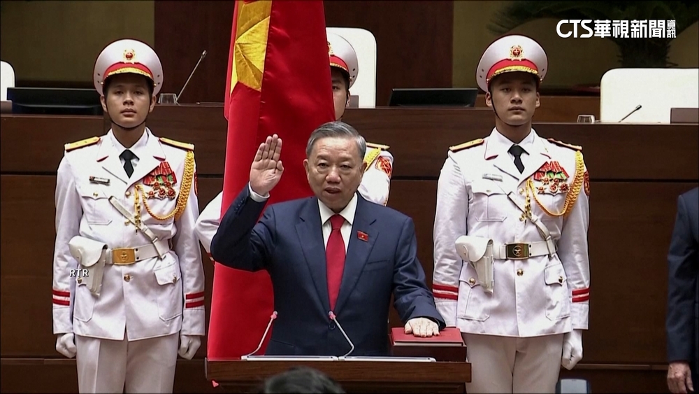 越南2年內2度換國家主席　公安部長蘇林出任