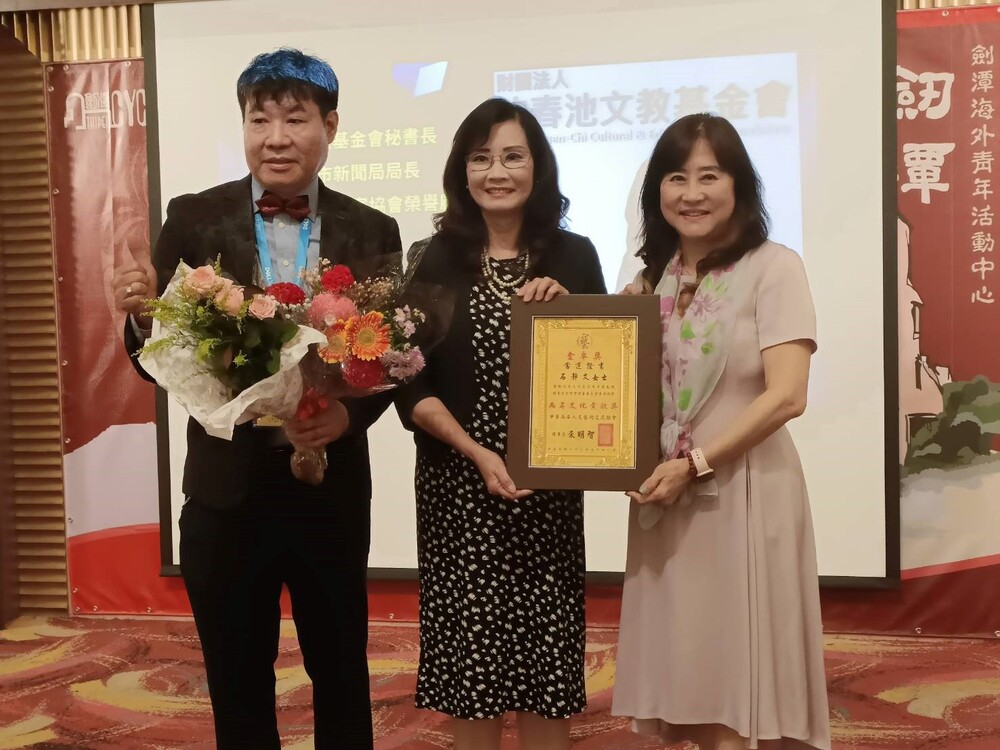 深耕兩岸藝文 沈春池基金會秘書長石靜文獲金卓獎肯定