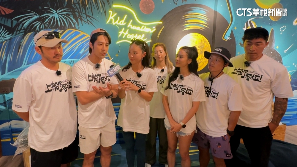 划獨木舟到日本石垣島！　實境綜藝倡「愛海精神」