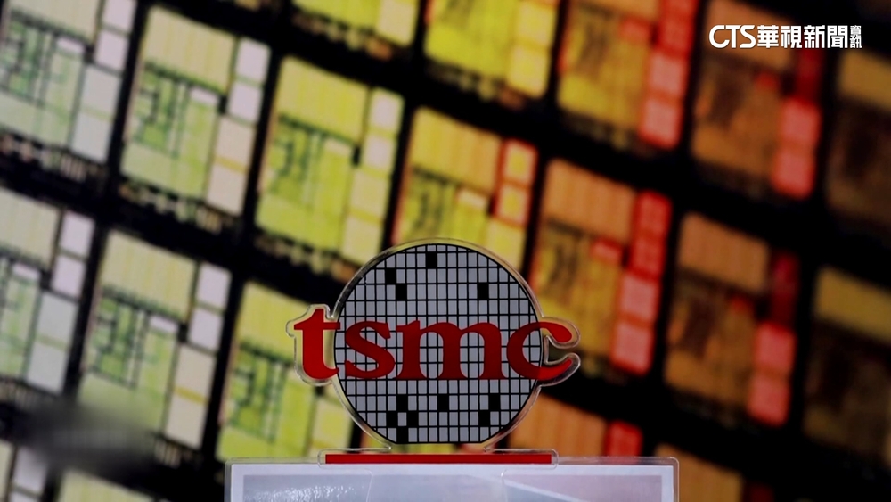 台積電南京廠「續命」　已取得美國長期豁免許可