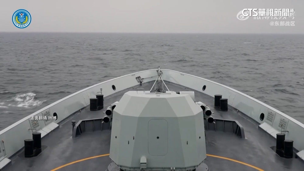 中國環台軍演第2天　國防部連發影片「嚴密監控」
