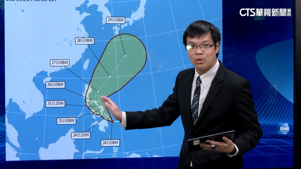 今年首颱「艾維尼」最快今生成　對台無直接影響