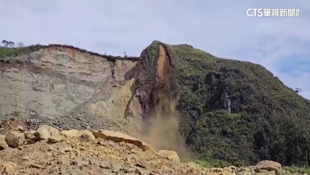 巴布亞紐幾內亞大規模山崩　逾300人被活埋