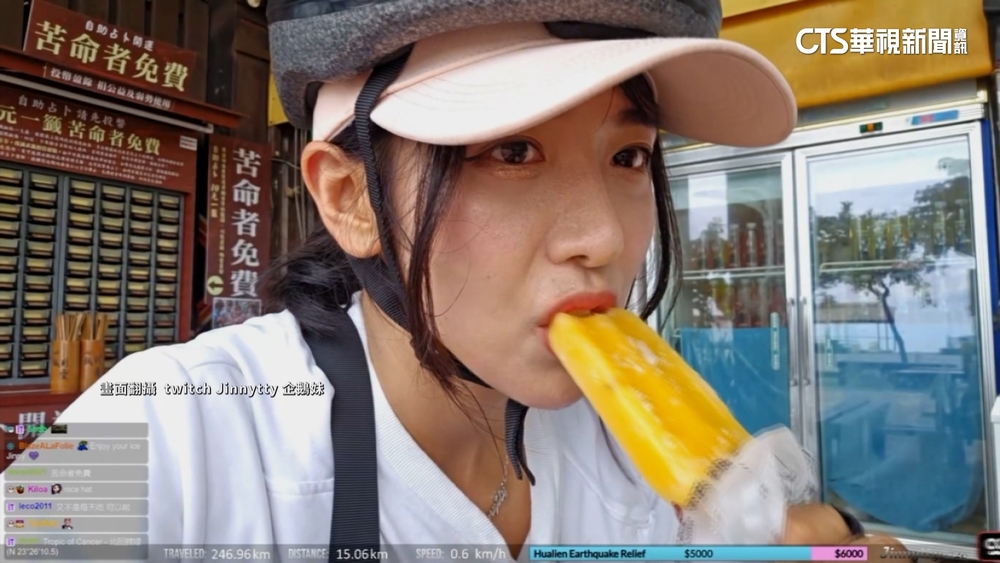 企鵝妹環台獲「斗內」22萬　全數捐助花蓮賑災