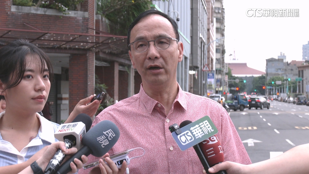 藍白同場！談賴挺立院抗議群眾　朱批：沒總統高度