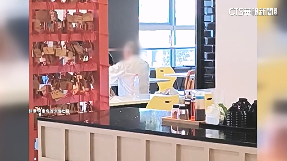 疑帶外食進美食街遭提醒　男怒吼嗆「找記者」