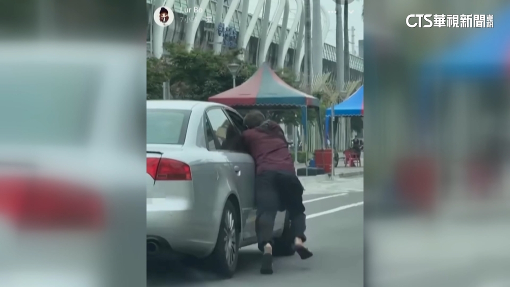 父肉身擋車盼「幫找兒子投案」　被汽車拖行險象曝