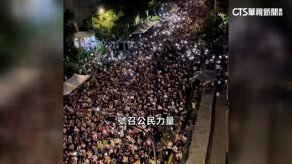 528圍立院　「青鳥行動」全台串聯反國會職權修法