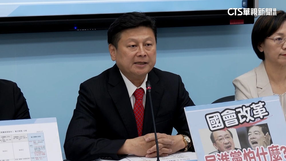 立院週二再戰！藍籲總統開國是會議　柯建銘轟