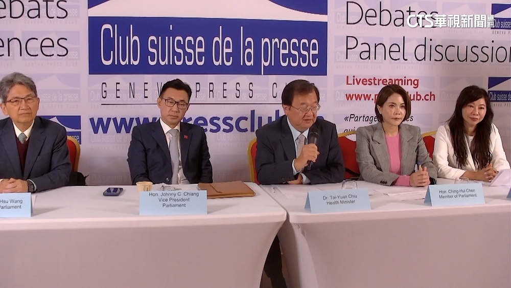 8度叩關WHA失敗　邱泰源：國家主權不容打折