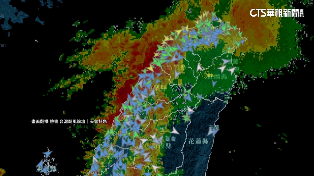 北部外海閃電.鋒面南襲　專家：西部天氣劇烈