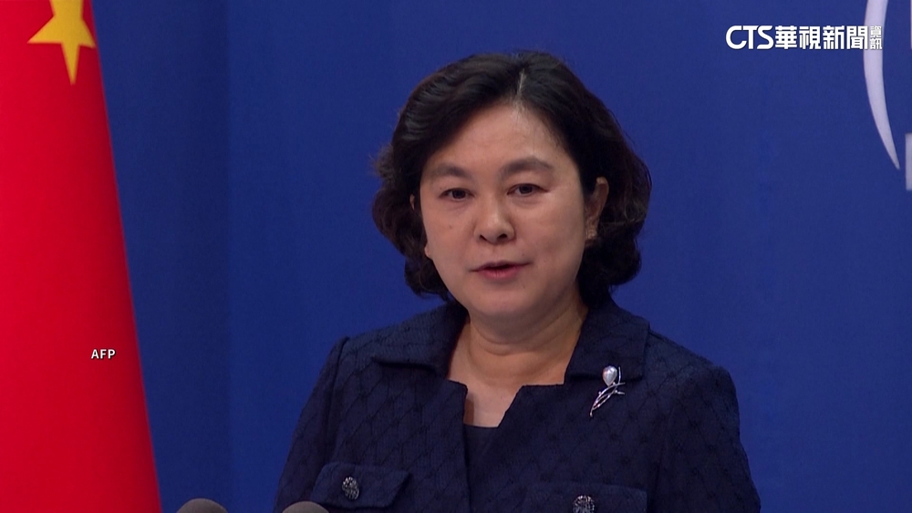 「女戰狼」升官　華春瑩出任中外交部副部長