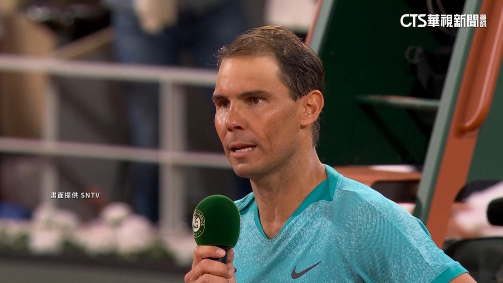 「紅土之王」法網「一輪遊」　Nadal：拚奧運相見
