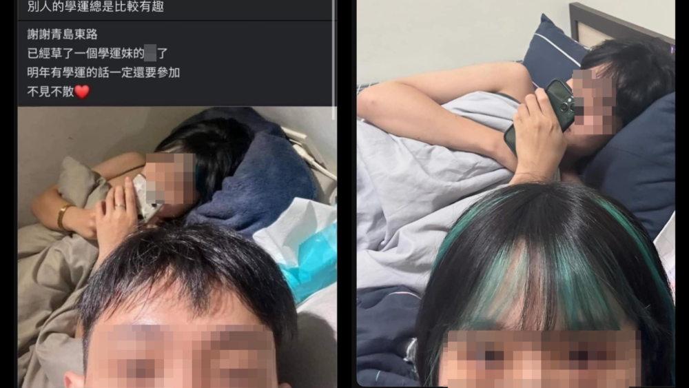 被盜圖扭曲成「社運妹最好上」　本人拍「性轉版」反擊 網讚翻：心態超強