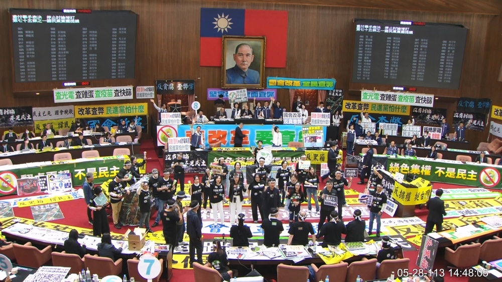 立法院職權行使法三讀通過　監察院嚴正聲明：部分條文涉違反權力分立