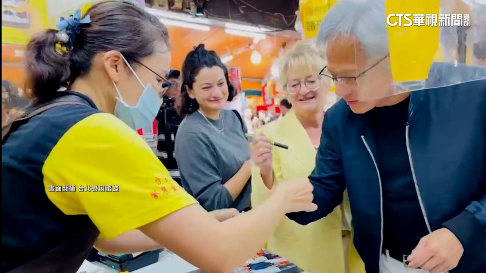 受黃仁勳演講啟發！　資訊公司靠AI「剖析Z世代」