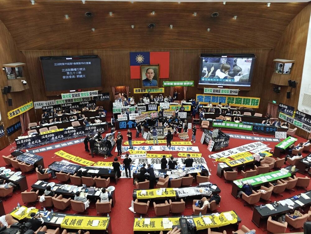 立院職權修正案三讀！卓揆「研議提覆議」 賴清德盼：朝野持續對話調節