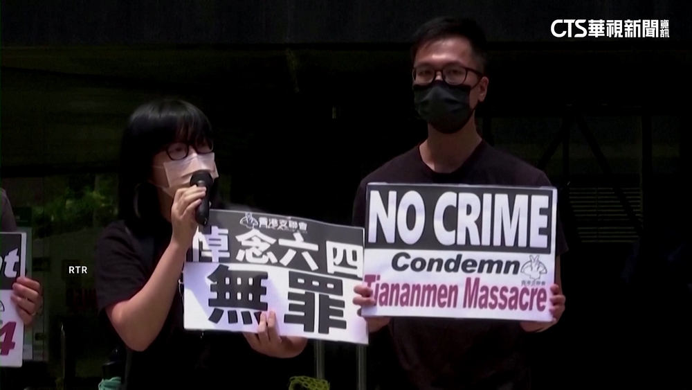 六四前夕逮捕鄒幸彤等6人　成香港基本法23條首例