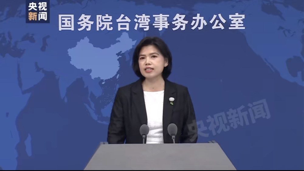 多位台灣藝人表態支持統一 國台辦：是自然而然的「真情流露」