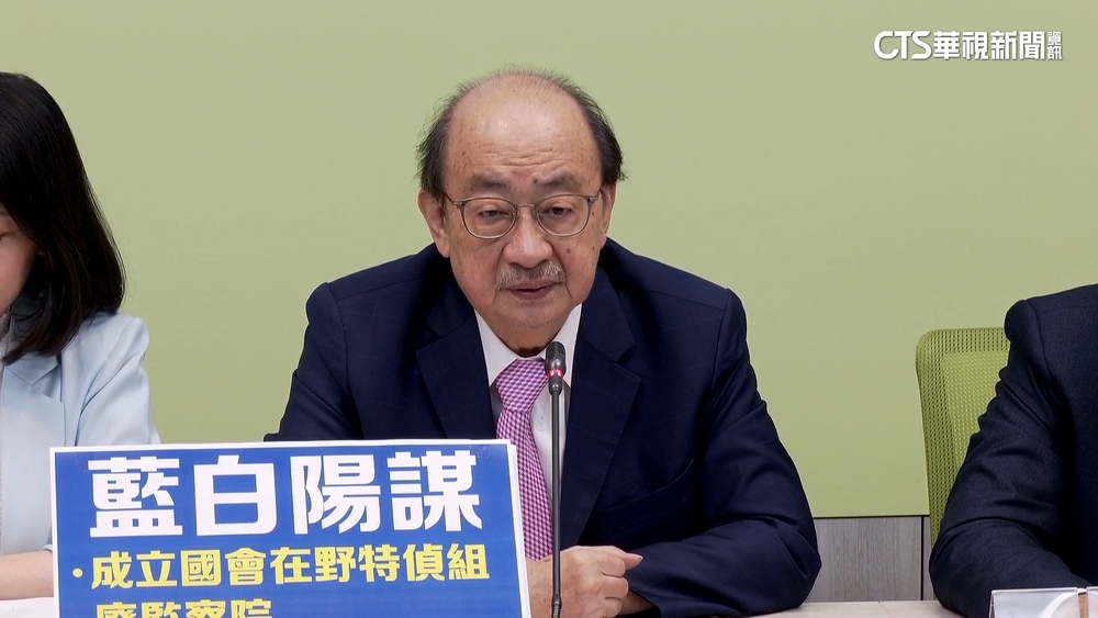 國會職權修法三讀！　傅：還權於民　柯：一定釋憲