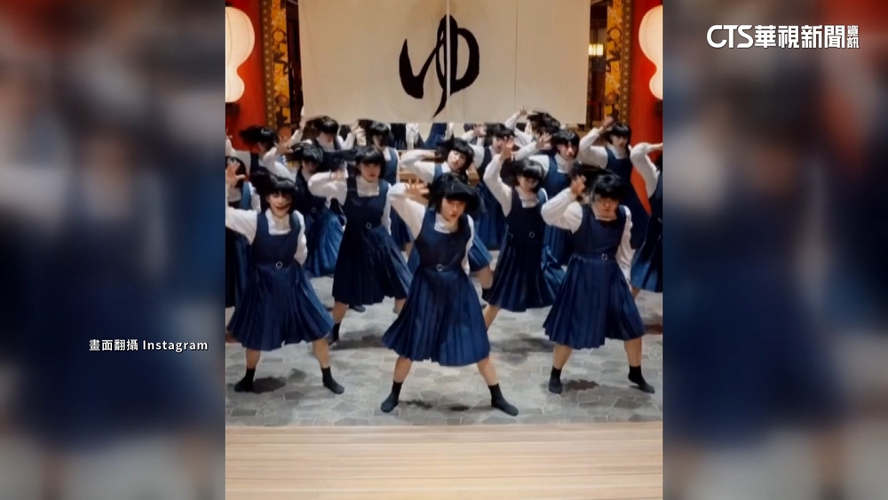 16蹲正夯！　日舞團Avantgardey單腳跳　動作超魔性