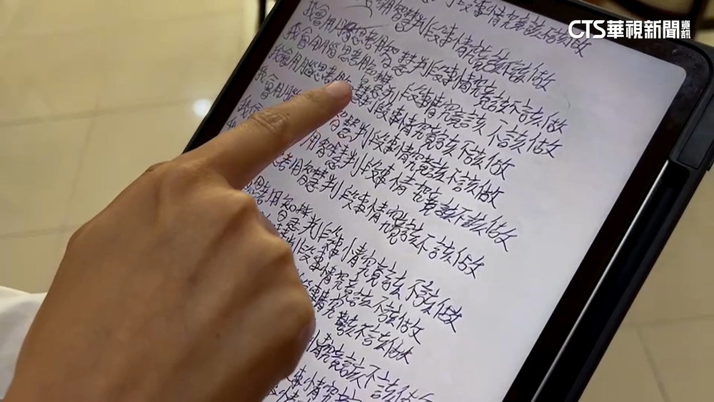 基隆傳小學生遭罰寫「1千遍」　謝國樑：教導需平衡