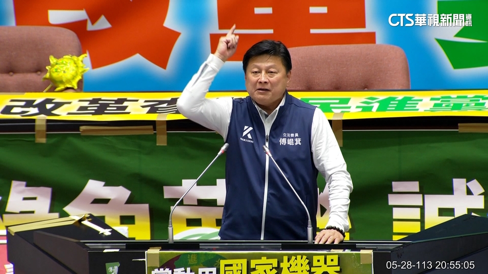 違證交法而非「刑法100條」　傅批：「意圖」入人於罪