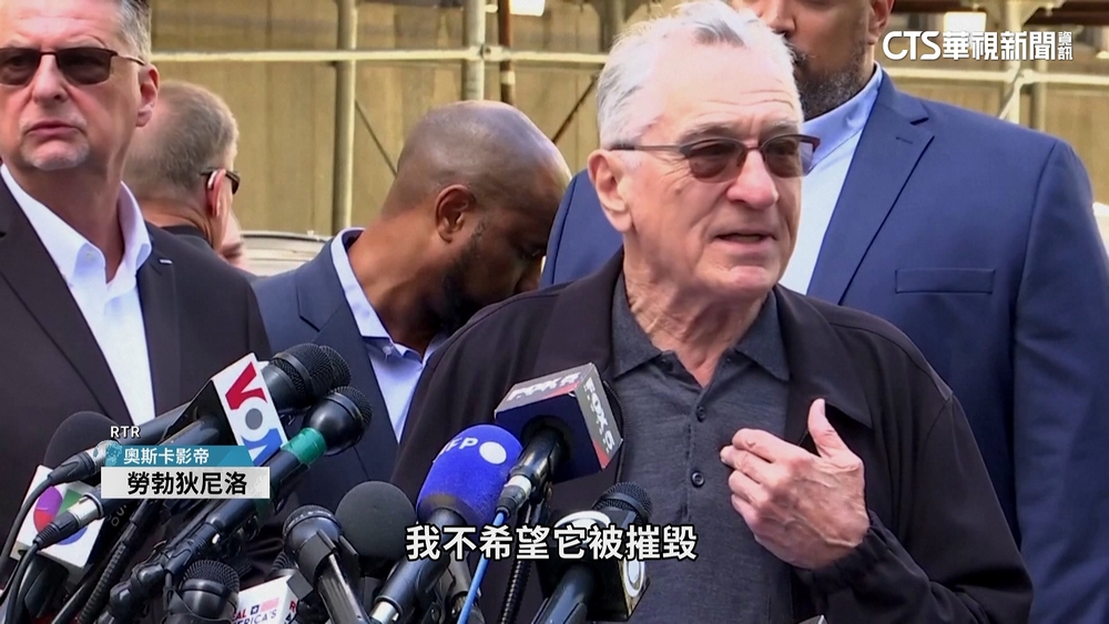 警告他會變獨裁者！　勞勃狄尼洛怒轟川普是小丑