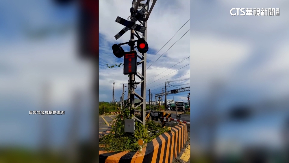 平交道卡近40分被罵翻　台鐵：列車臨停處理系統