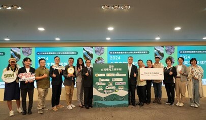 友善環境永續發展指南 首份台灣棲地年報上線