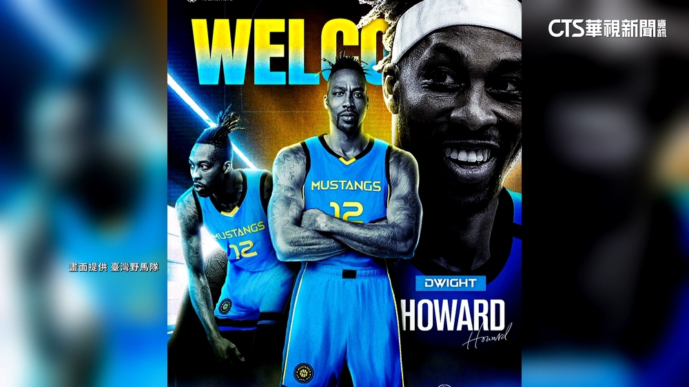 就是愛台灣！　魔獸又回來加盟TAT台灣野馬隊