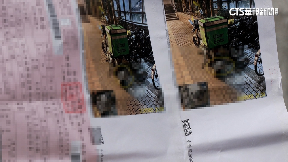 違停一次竟收兩張不同罰單！　外送員控P圖　警認疏失