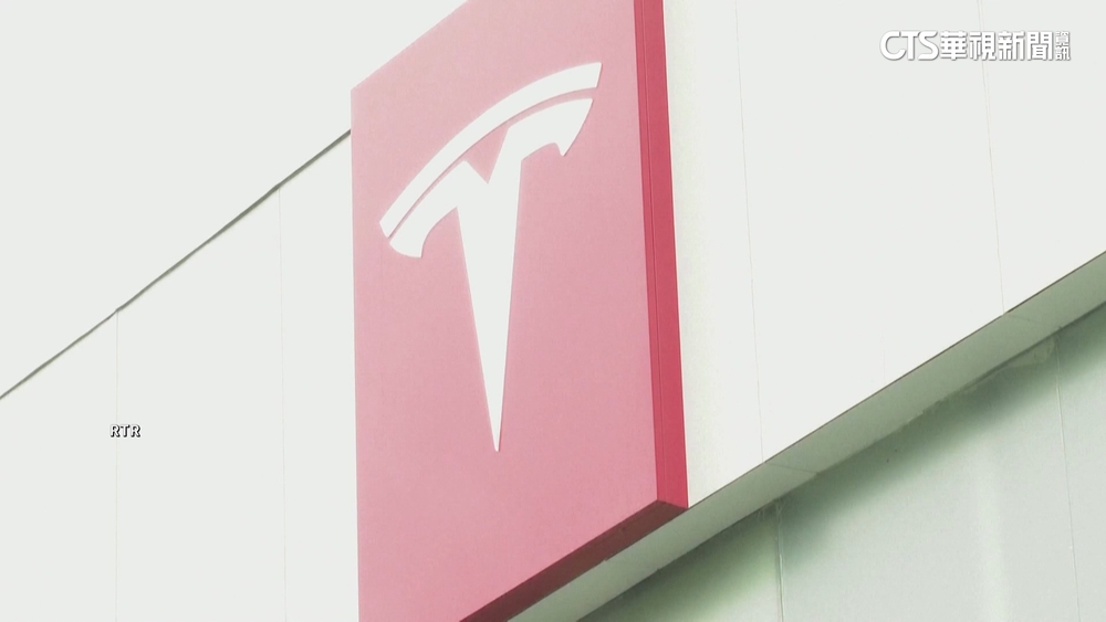 憂心台海局勢　特斯拉要求供應鏈撤離台灣跟中國