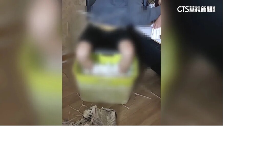 「乾冰泡腳」想詐保4千多萬　男大生慘截肢還被判刑