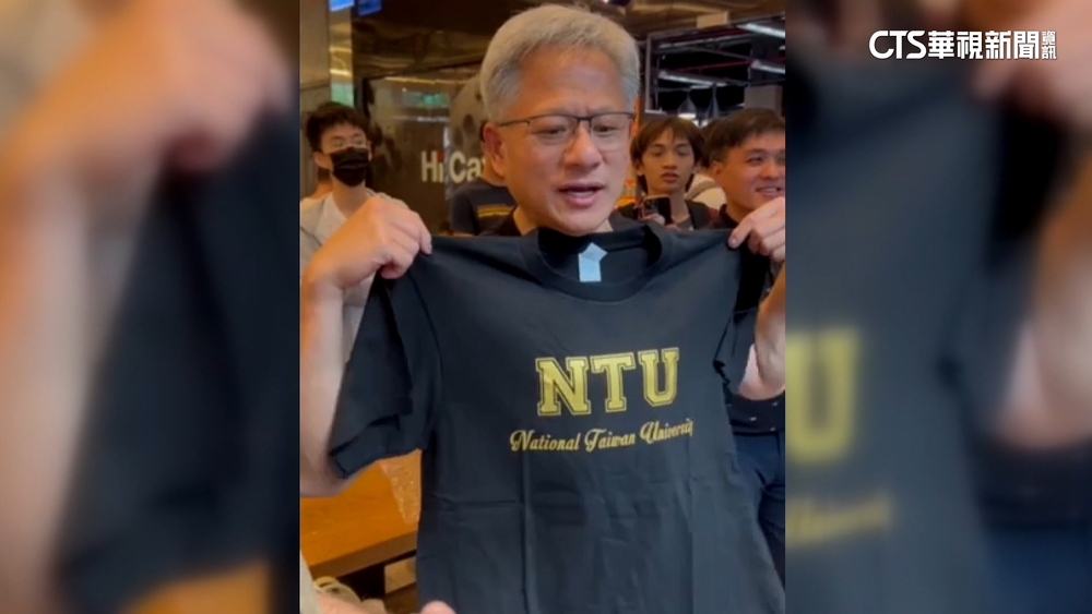 「AI教父」去台大彩排！　黃仁勳攜CEO打群戰續飆聲量